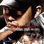 카리스마 넘치는 영화 속 <b>연쇄</b>살인범!