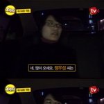 요즘 친하게 지내는 <b>정우성</b>-송혜교,사귀나?