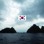 <b>독도</b>는 내가 지킨다