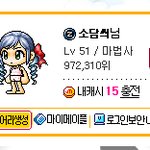 아울고싶다 ㅠㅠㅠㅠㅠㅠㅠ정말 .....