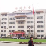 <b>중국유학</b> 준비중이십니까? 한말씀 드립니다.