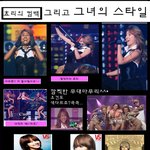 관능미 철철! <b>지존</b>급 섹시 이효리