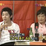 미남들의 <b>포차</b>~미남 브라이언~~~~