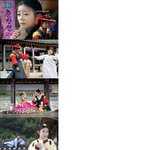 <b>춘향</b>화요비 ㅋㅋ