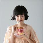 아이스크림 광고 화보찍은 임수정, 보는것으로도 <b>시원</b>해~