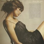 청순했던 남상미, <b>도발</b>적인 화보 촬영