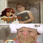 신봉선 이효리 ‘유고걸’ 깜짝변신 “<b>밤새</b> 다시보기로 춤 익혔다”