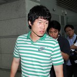 박지성의 선글라스 전후모습 비교, 예상 외로 <b>준수</b>해