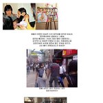 효리와 스캔들 났던 연예인