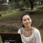 완전<b>소중</b> 사랑스러운 신민아
