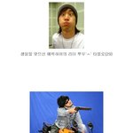 에픽하이 <b>엽사</b>