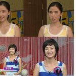 공현주와 고민정 아나운서의 다른 컬러 같은 옷!