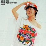 <b>밉상</b>이던 한효주, 쌍꺼풀 하고 급 호감됐네