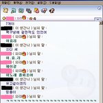 친구가이번이효리노래가좋대네요.
