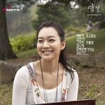 엑스노트광고 <b>지대</b>로 하는 신민아 ㅋㅋ