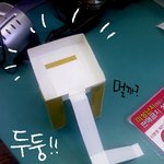 난 일을하다 <b>지루</b>했고 친구들을 불렀다