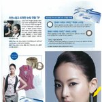 대왕<b>세종</b> 어리 '오연서'