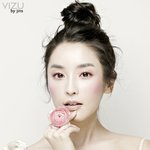 대왕<b>세종</b> 다연 정유미