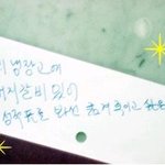 엄마의 마음  눈물이 <b>나려</b>해 ㅠㅠ