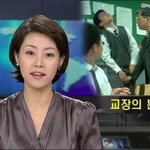 이건 뉴스에서 나와도 되<b>낭</b> ;;
