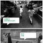 추억의 그것들, 누구나 공감하고 생각나는...