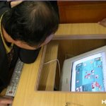 선생님~이러시면 <b>곤란</b>합니다