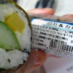 <b>오이</b>김밥???