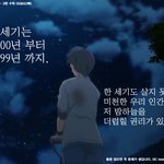 우리인간이 과연 이럴수 있는 <b>자격</b>이 있을까??