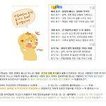 여름휴가 알차게 보내는 방법 "이것만은 꼭 하겠다!"