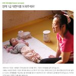 어려운 <b>이웃</b>에게 도움을..