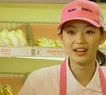 전지현 앞머리, 나도 할래!