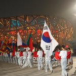올림픽 <b>리허설</b> 나란히 입장하는 남 북한~