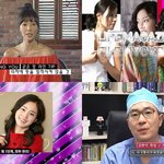 손태영 라이프매거진에 소개 된 예뻐지는 방법
