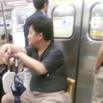 지하철 안의 휴대<b>용의자</b>