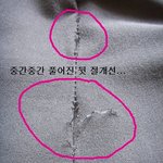 나이키.. 그러는거 아닙니다.