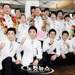 베이징에 <b>입성</b>하는 한국 선수들