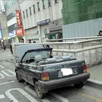 <b>오픈카</b> 어때요