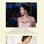 [펌] 여신포스 <b>지대</b> 느껴지는 여자 연예인 여러분