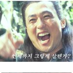 <b>티티</b>님 보셈..ㅡㅡ
