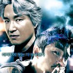 <b>미이라</b>vs 눈눈이이