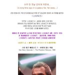 <스타워즈>와 함께한 스타들, <스타<b>워즈</b>>속 스타들 총 출동!