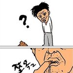 <b>동네</b> <b>바보</b>형ㅋㅋㅋ