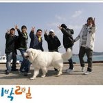 1박2일의 인기 역시 대단한듯 .. 짱인듯