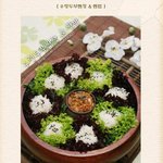 여름에 입맛 없을때 우렁된장&amp;<b>쌈밥</b> 정식