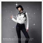 리바이스 레이디 윤은혜