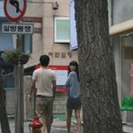 새남친선물 자랑하는 안혜경!! <b>땅꼬마</b>파워!!