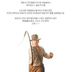 <b>헐리</b>웃 영화 캐릭터들의 필살 무기&amp; 트레이드 마크들!
