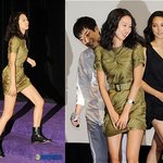 공효진 시사회에서 몸매뽐내