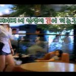 몸매는 좋은데 <b>독도</b>를 주라는데;;;;