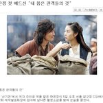 <b>내</b><b>몸</b>은 ..